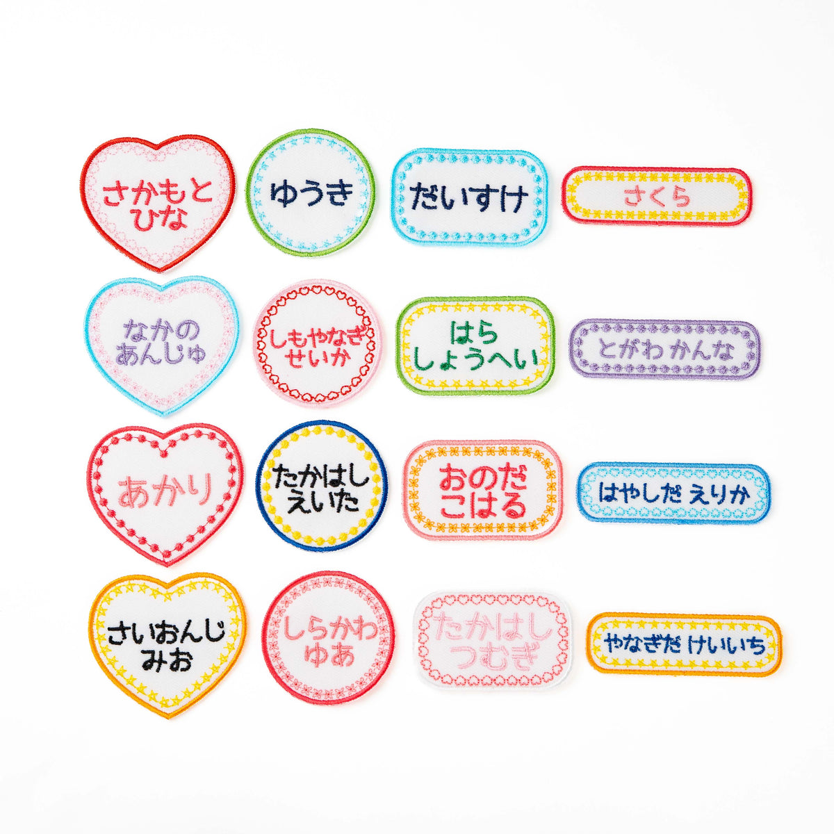 じぶんでデザイン！フルカスタムお名前ワッペン