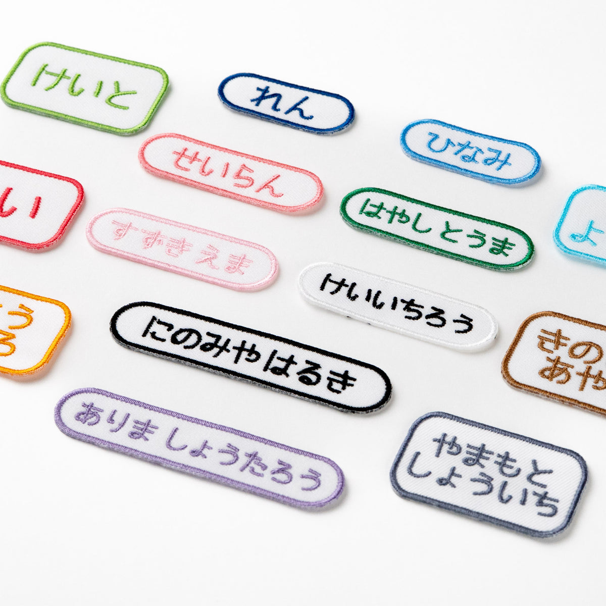 スタンダードお名前ワッペン【同色3枚セット】