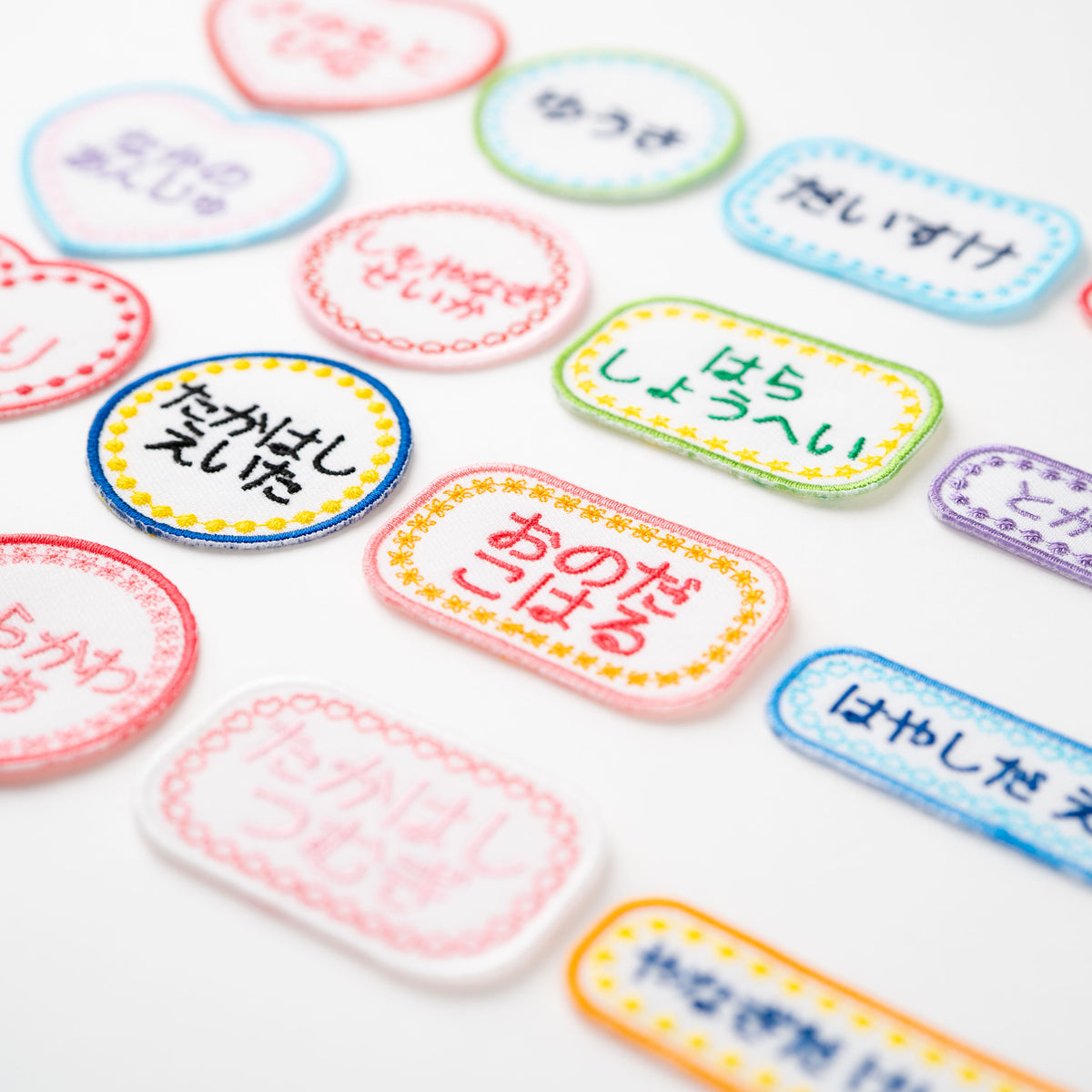じぶんでデザイン！フルカスタムお名前ワッペン