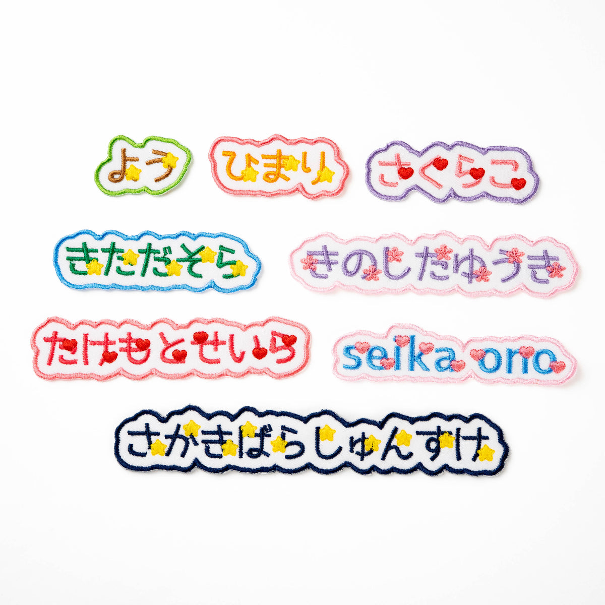 もこもこワッペン【1段　ワンポイントあり】