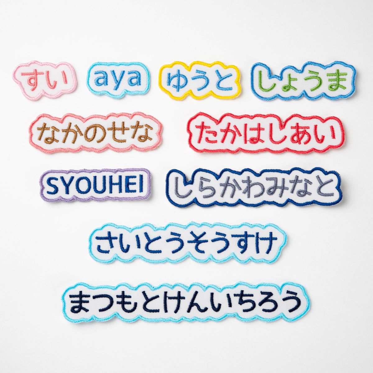 もこもこワッペン【1段　シンプル文字のみ】