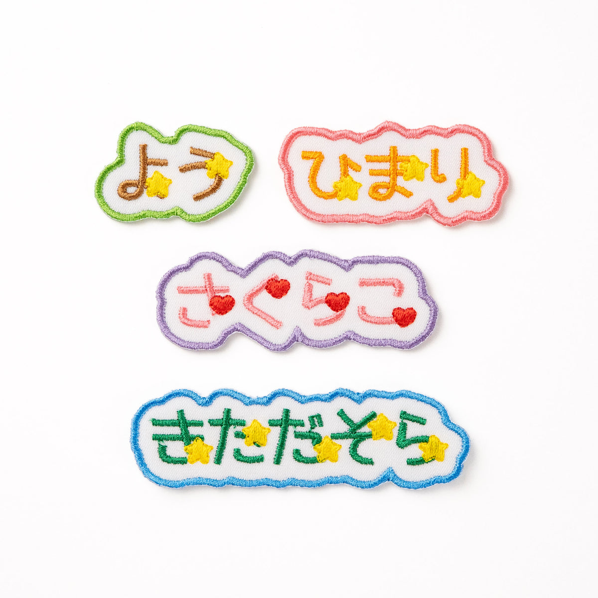 もこもこワッペン【1段　ワンポイントあり】