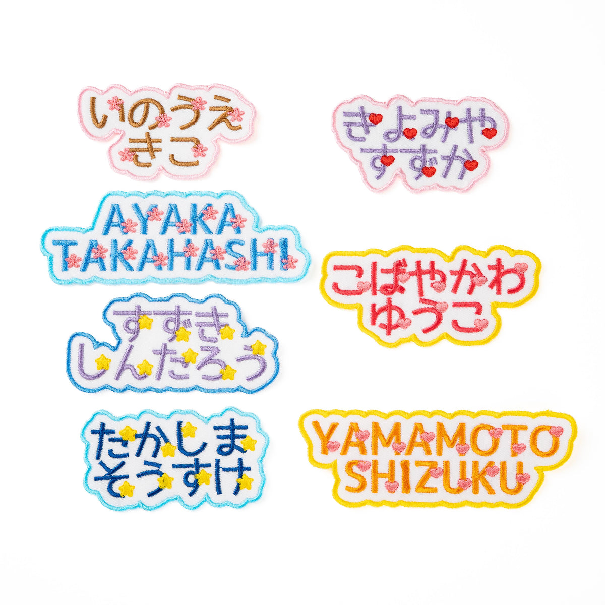 もこもこワッペン【2段　ワンポイントあり】