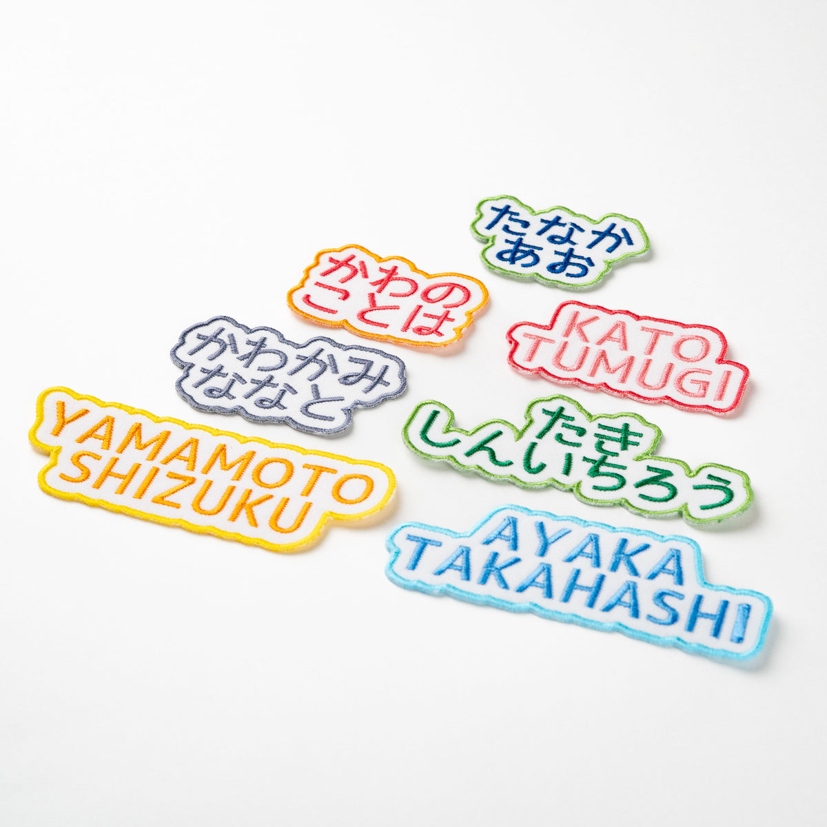 もこもこワッペン【2段　シンプル文字のみ】